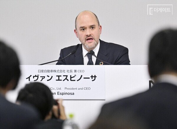 닛산자동차 CEO 이반 에스피노사