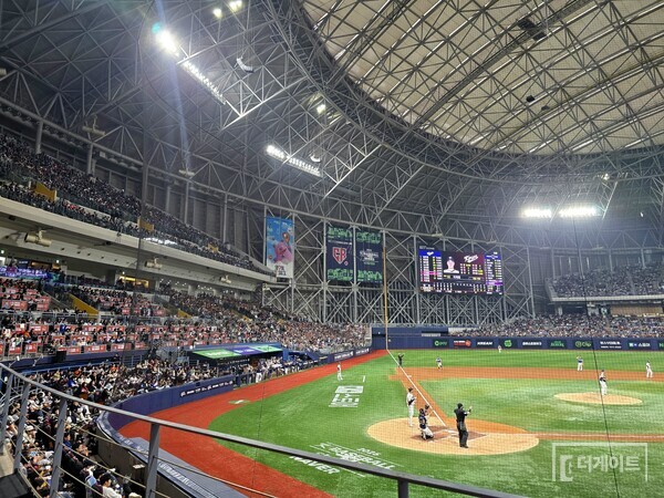 매진된 고척스카이돔 체코와 1차전 경기. (사진=더게이트 황혜정 기자)