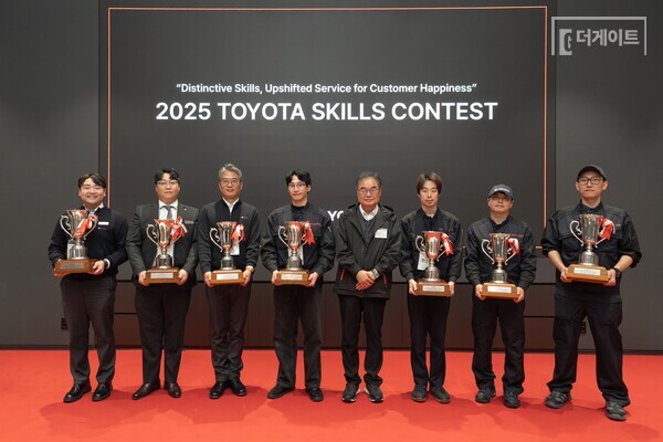 토요타코리아 2025 스킬 콘테스트