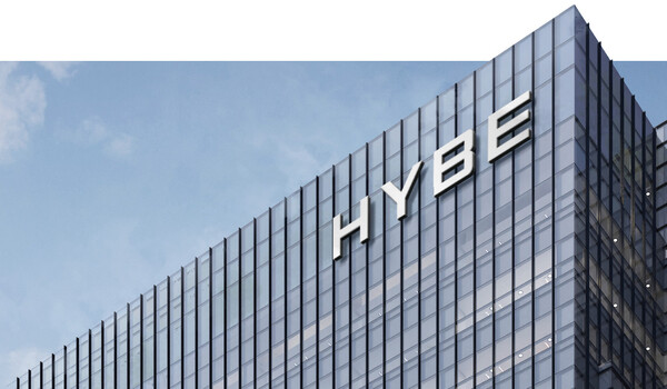 하이브 본사 전경. 사진=하이브 홈페이지 캡처