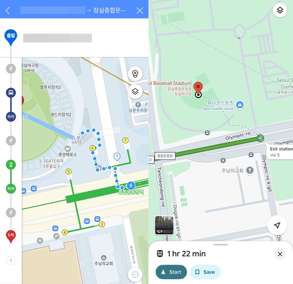 지하철 출구 포함 상세한 도보 길찾기를 제공하는 카카오맵(왼쪽)과 대비되는 구글 지도. (사진=카카오맵, 구글 지도 앱 갈무리)