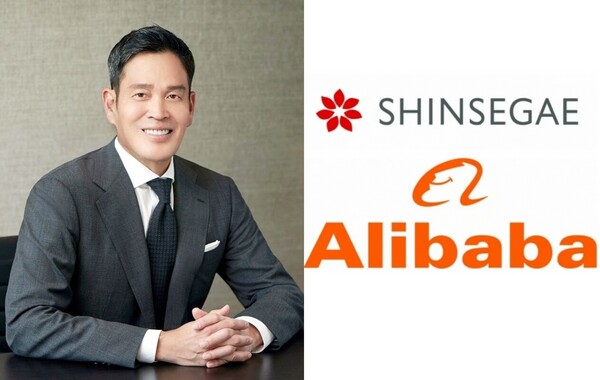 정용진 신세계그룹 회장(왼쪽). 신세계· 알라비바 로고. 사진=각 사