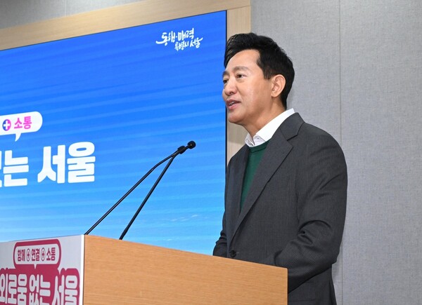 오세훈 서울시장 (사진=오세훈 시장 SNS)