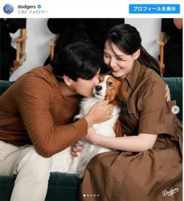 오타니 가족(사진=LA 다저스 인스타그램)
