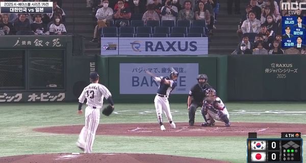 4회 선두타자로 나서 안타를 기록하는 신민재(사진=네이버 중계화면 캡처)