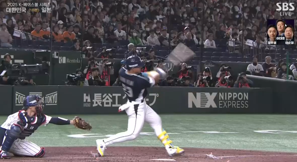 홈런을 기록한 안현민(사진=네이버 중계화면 캡쳐)