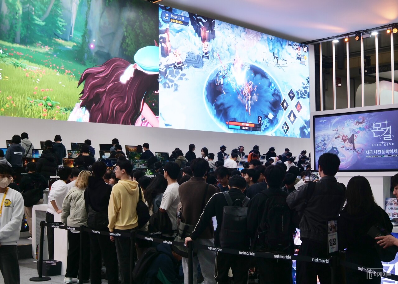 지스타 2025 행사에서 NC 다음으로 관심을 모은 넷마블 부스 현장. 사진=박승민 기자