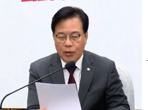 지난 14일 국민의힘 원내대책회의에서 발언하는 송언석 원내대표(사진=유튜브 '송언석TV' 갈무리)