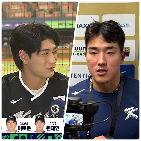 이정후가 콕 집어 언급한 안현민. (사진=KBO, 더게이트 배지헌 기자)