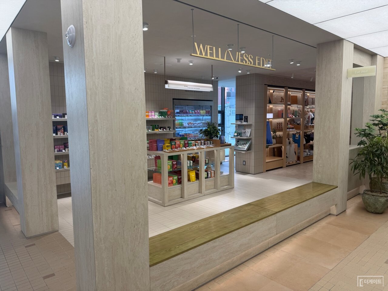 글로벌 트렌드인 내적 건강·웰니스 흐름에 맞춰 도입된 ‘웰니스에딧 존’. 사진=손현석 기자