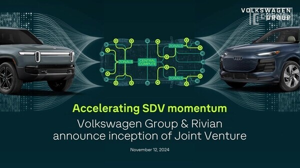 폭스바겐그룹과 리비안 합작법인 RV테크