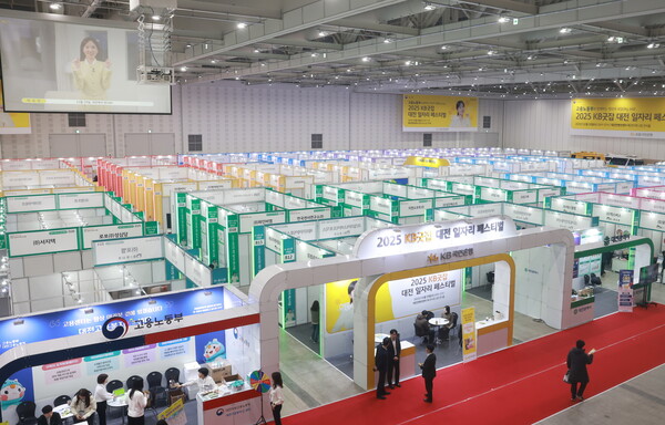 (사진=KB국민은행 제공)