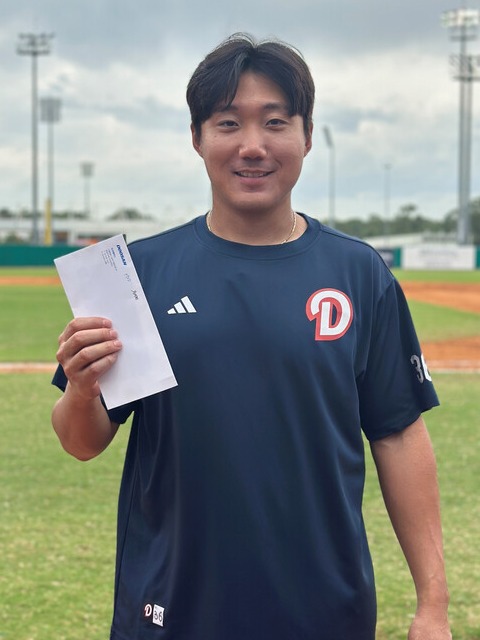 두산 외야수 추재현 (사진=두산)