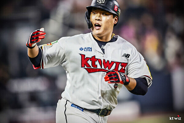 강백호가 한화로 간다(사진=KT)