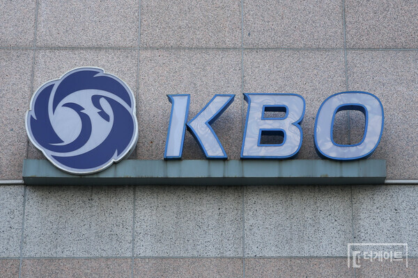 KBO 로고(사진=KBO)