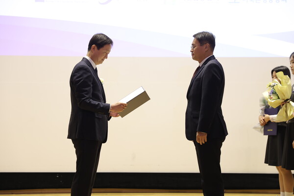 (사진=은행연합회 제공)