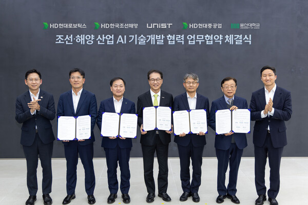 (사진=HD현대 제공)