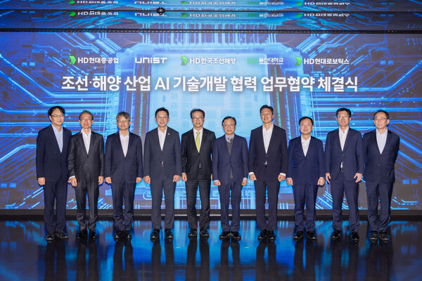 (사진=HD현대 제공)