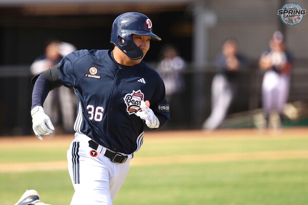 두산 외야수 추재현이 키움으로 컴백한다. (사진=두산)