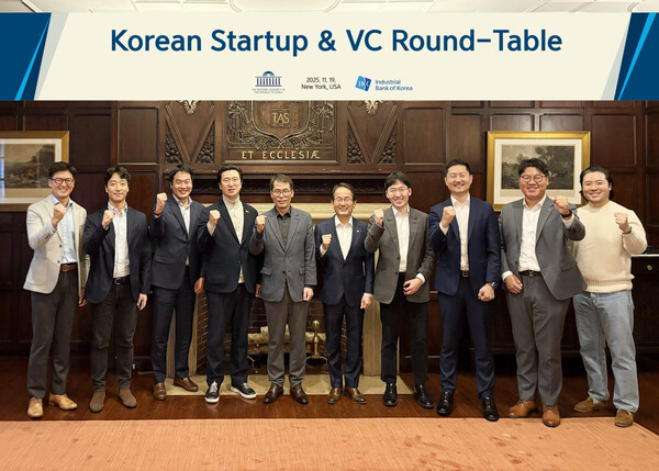 (사진=IBK기업은행 제공)