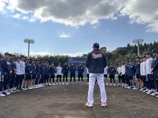마무리캠프를 마친 두산(사진=두산)