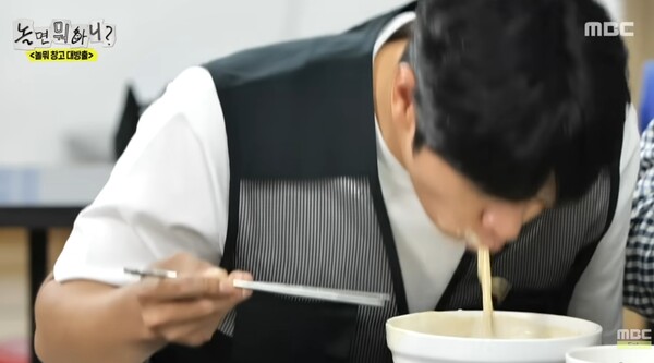 문제의 '이이경 면치기' 방송 장면. 사진='놀면 뭐하니?' 화면 캡처