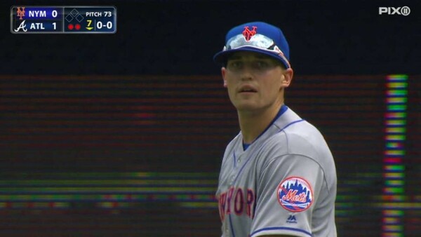 브랜든 니모(사진=MLB.com)