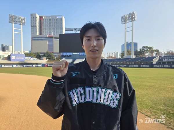 NC 다이노스 박지한(사진=NC)