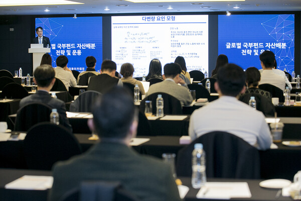 (사진=한국투자공사 제공)