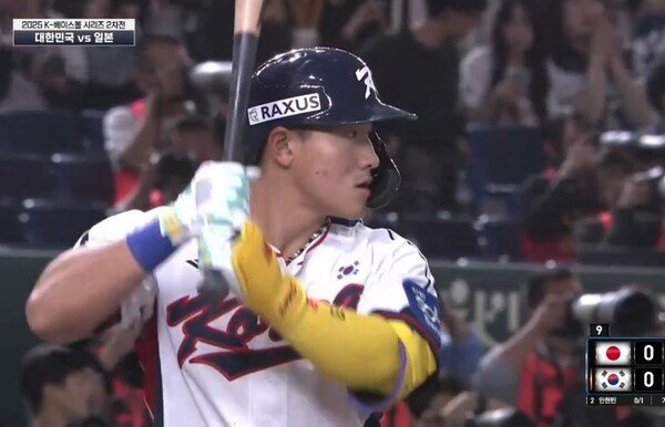 안현민이 16일 타석에 선 모습. (사진=네이버 중계 갈무리)