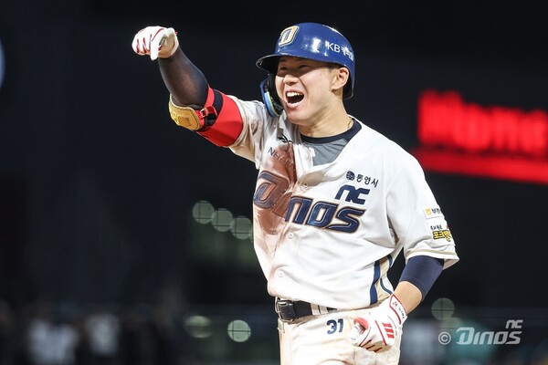 시장에 남은 마지막 중견수 자원 최원준(사진=NC)