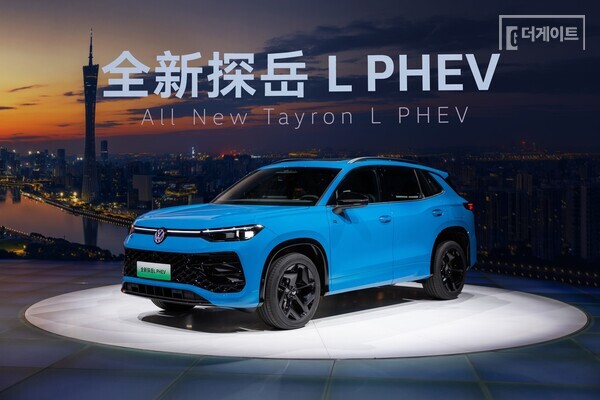 폭스바겐 타이론 L PHEV