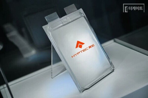 GAC 전고체 배터리 팩 시범모델