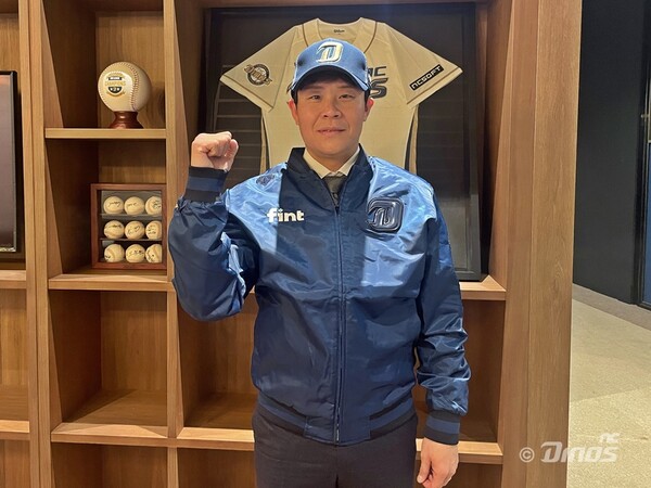NC가 FA 포수 박세혁을 영입할 당시 사진(사진=NC)