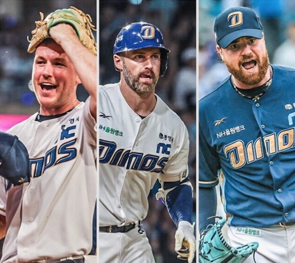 라일리, 데이비슨, 로건(사진=NC)