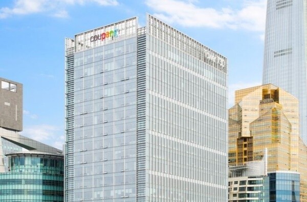 쿠팡 본사 전경. 사진=쿠팡