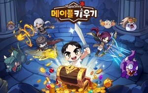 넥슨·쿡앱스·111퍼센트, 반복되는 확률 논란에 왜 '면피'만 남았나 [더... - 뉴스 썸네일 이미지