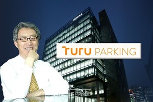 [단독] 모빌리티 욕심이 화근, 휴맥스 '상폐 엔딩' 맞나...기로에 선 변... - 뉴스 썸네일 이미지