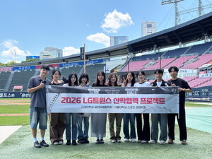 "굿바이 잠실" 아이디어 머리 맞댄 Gen Z와 야구단...LG 트윈스, 마케팅... - 뉴스 썸네일 이미지