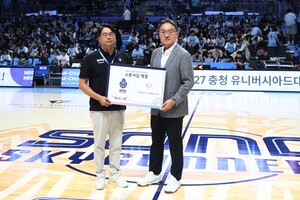 "준우승 소노 유니폼 전면에 트리니티항공"...2026-2027시즌 메인 스폰서... - 뉴스 썸네일 이미지